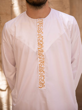 Embroidered Qamees