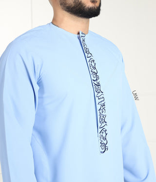Qamees Arabesque - Sky Blue