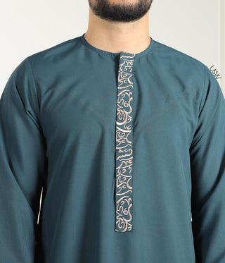 Qamees Arabesque - Bottle Green