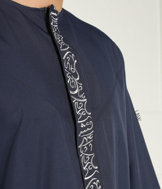 Qamees Arabesque Navy Blue