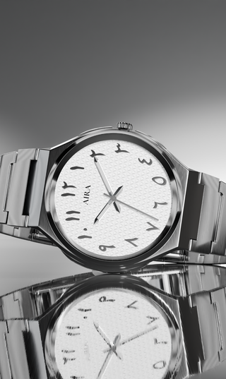 Aira Horloge Fajr Pearl