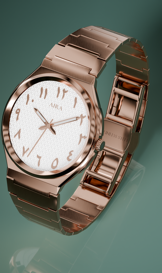 Aira Watch Fajr Rose