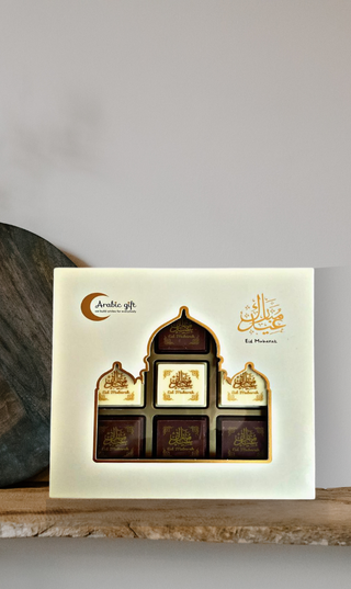 Eid Mubarak chocolade bonbons 9stk