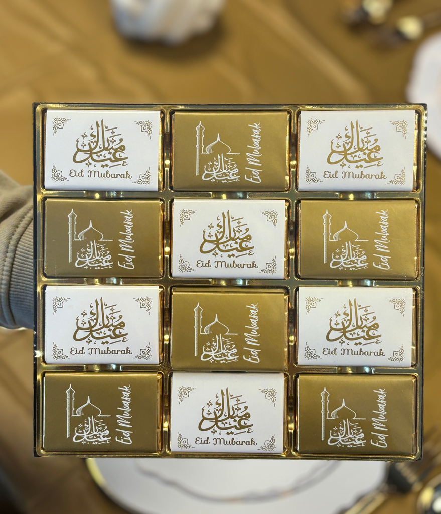 Eid Mubarak Çikolata Hediye Kutusu