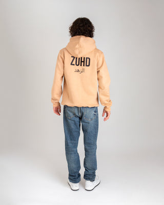 Hoodie Zuhd - Soft Taupe