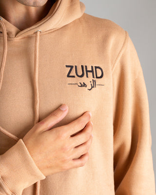 Hoodie Zuhd - Soft Taupe