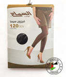 Leggings 120Den Alsamah