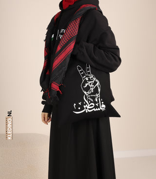 Hoodie „Pray for Palestine“ (Spendenaktion!)