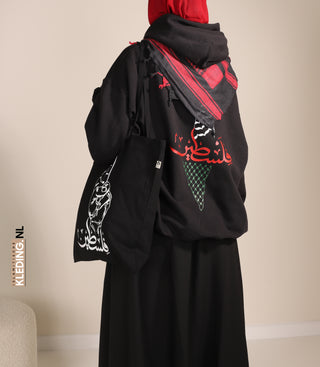Hoodie „Pray for Palestine“ (Spendenaktion!)