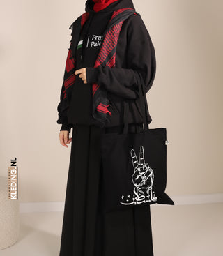 Hoodie „Pray for Palestine“ (Spendenaktion!)
