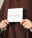 Eid Gift card