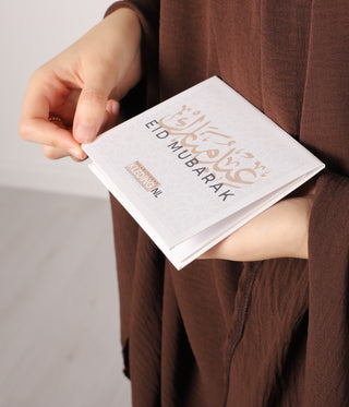 Eid Gift card