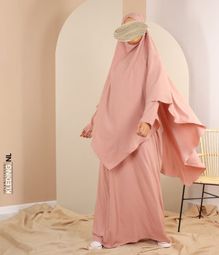 خيمار مع Abaya - Rose Light